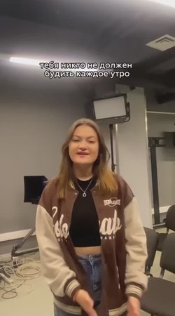 Самое главное