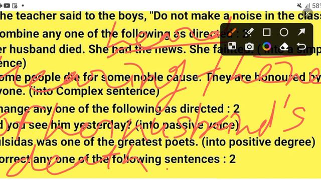 class 12 english model paper 2024 | english model paper 2024 class 12 |english model paper 12th 202