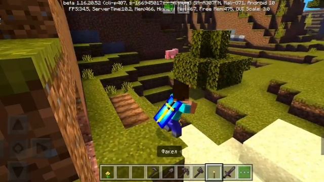 ТОП 3 МОДА ЧТОБЫ СДЕЛАТЬ ВАШ МАЙНКРАФТ ЛУЧШЕ 1.16! смотреть онлайн