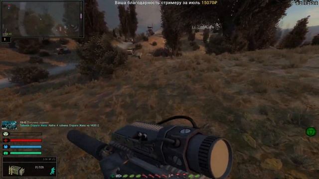 ☢ Объединённый Пак 2 OGSR ☢ ОБТ #34 Продолжаем! смотреть онлайн