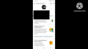 Как узнать пароли на своём телефоне если забыл? #телефон