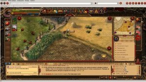 Обзор игры Джаггернаут - Ответы на вопросы, и немного квестов!