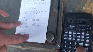 способ решения огз и пгз ш15