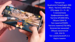 HUAWEI P50 Pro - новая версия на Snapdragon