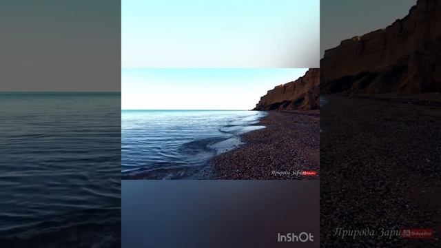 «Закрытие долгов и кредитов» тета-практика
