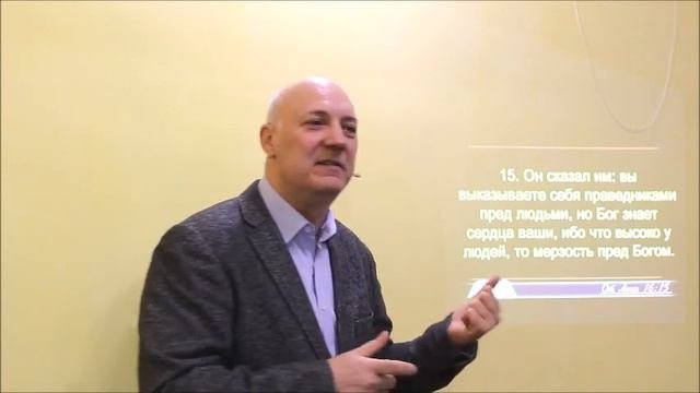 Можем ли мы различать добро и зло? Алексей Волченко
