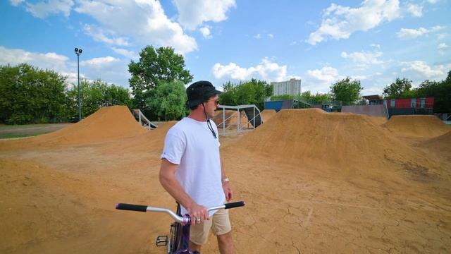 Дёрт парк FKramps в Москве на Яузе  Moscow dirt park test ride Vishneviy