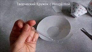 Как сделать  летящую/ парящую чашку из бумаги или картона. Подарки своими руками