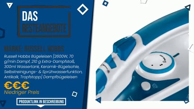 Dampfbügeleisen - Top 6 - (BesteAngebote) смотреть онлайн