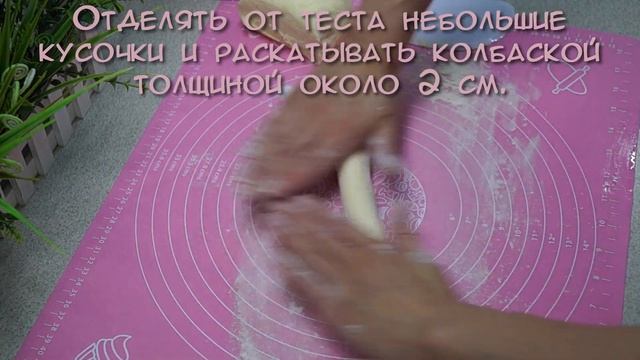 Ленивые вареники на рисовой муке без сахара ?