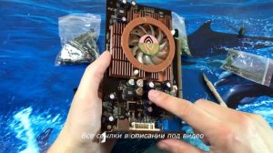 Замена конденсаторов на видеокарте Дешевые электролиты из Китая обзоры/тесты