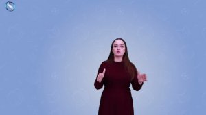 Изменения по охране труда