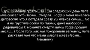 {WildCraft|мини-фильм} Я ненавижу себя (original)