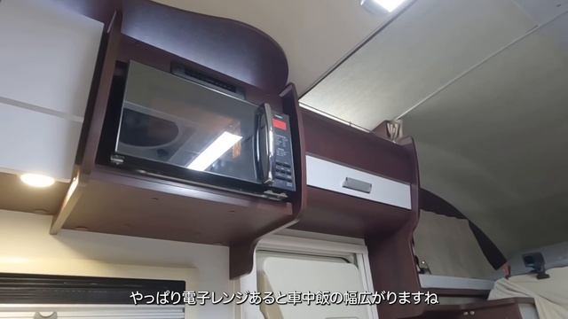 前乗りSA車中泊！騒音の中ぐっすり眠れる高級キャンピングカー、遮音性をアプリで計測し体感検証！軽キャンピングカーとの比較もしてみました