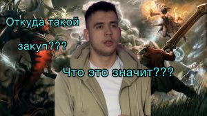 БАЙБЕКНУЛИСЬ ЧТОБЫ ДАТЬ РАМПАГУ #DOTA2