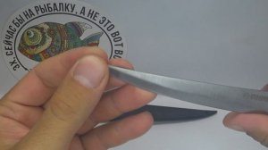 Обзор ножа Kosadaka филейный N-FN16 по заказу Fmagazin