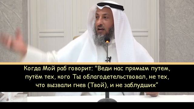 Как разговаривать с Аллахом? смотреть онлайн