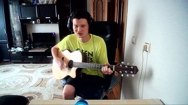 ДДТ - ЧТО ТАКОЕ ОСЕНЬ, ПОЮ И ИГРАЮ НА ГИТАРЕ В ЖИВУЮ С МИНУСОВКОЙ НЕ ПЕРВЫЙ РАЗ: COVER. смотреть онлайн