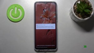 Как включить безопасный режим на Vivo Y33s / Как включить Safe mode на Vivo Y33s