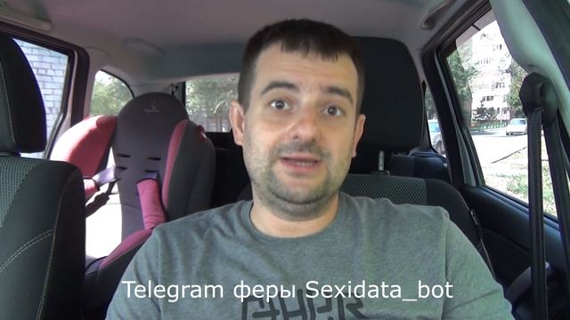 Стоит ли переезжать в Москву или Питер если дома 45-50 история водителя и его жены смотреть онлайн