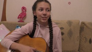 Кавер на Алену Швец 150 см | легостаева