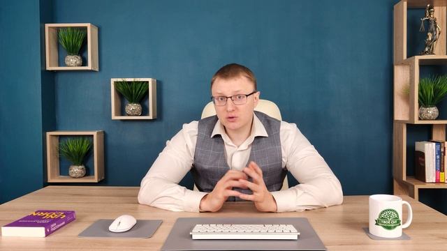 Как уйти с должности председателя СНТ? | Юрист - председатель СНТ