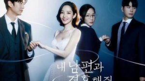 Sweet Home el Ultimo Drama de Song Kang Antes de Ingresar a la Milicia #kdrama #kdrama2023 #songkan