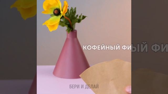 Усовершенствуйте свой порядок уборки с помощью этих гениальных ЛАЙФХАКОВ