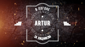 Ночная охота на шакала. Добыта пара.