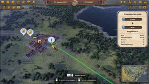 Railway empire #2 СЕМАФОРЫ!