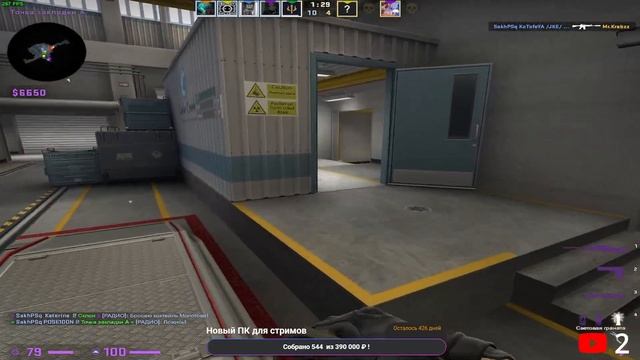 CS GO STREAM | ПУТЬ К ГЛОБАЛУ смотреть онлайн