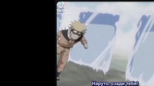 Реакция "Великий из бродячих псов" на тт.