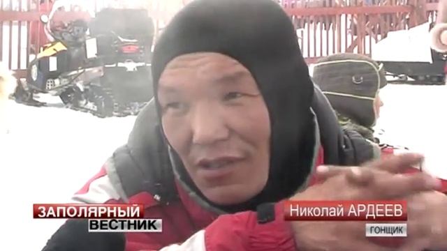 Гонки на «Буранах» прошли в Нельмин-Носе смотреть онлайн