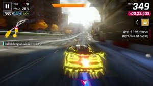 Asphalt 9: пригород 01:10:899  McLAREN SENNA