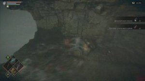 #11Demons Souls (Remake) РитуалЬная тропа 4/2 Прохождение на платину Босс Старый королЬ