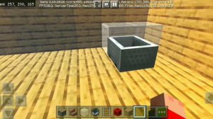 Как сидеть в майнкрафте без модов