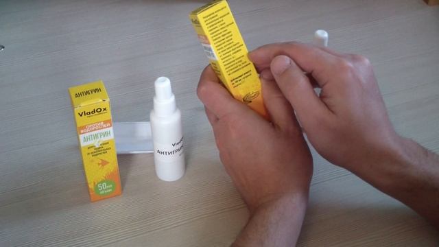 Обзор средств от нежелательных водорослей в аквариуме VladOx "Антигрин","Универсальное средство +СО