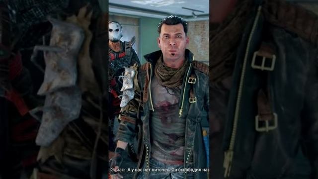 Dying Light 2 #dying2know #ps5