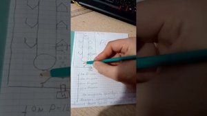 Генератор РОШ как он есть на самом деле!!!