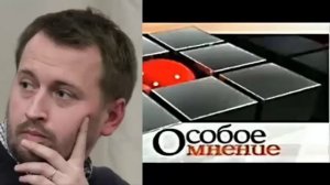 НИКОЛАЙ СОЛОДНИКОВ ОСОБОЕ МНЕНИЕ НА ЭХО МОСКВЫ 27 05 2016