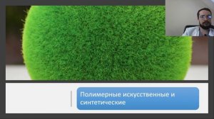 Шовный материал в хирургии. Классификация.