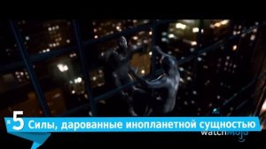 10 Способов Получить Суперсилы