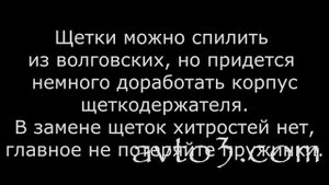 VW touareg Porsche Cayenne замена/ремонт вентилятора печки