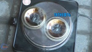 Татнефть. Проверка Наличия ПАО. Сравнение с Экстрим 5w40