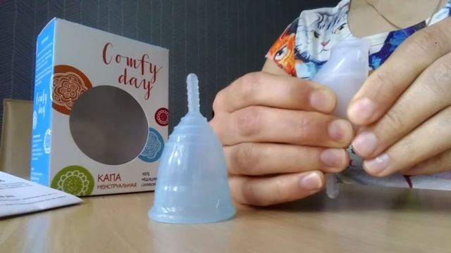 Демонстрация использования менструальной капы ComfyDay смотреть онлайн