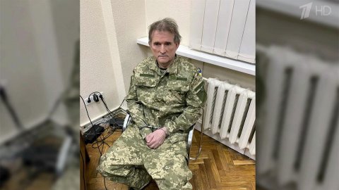 На Украине задержан лидер партии "Оппозиционная платформа - За жизнь" Виктор Медведчук