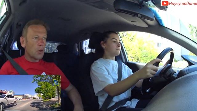 Занятие по вождению автомобиля смотреть онлайн