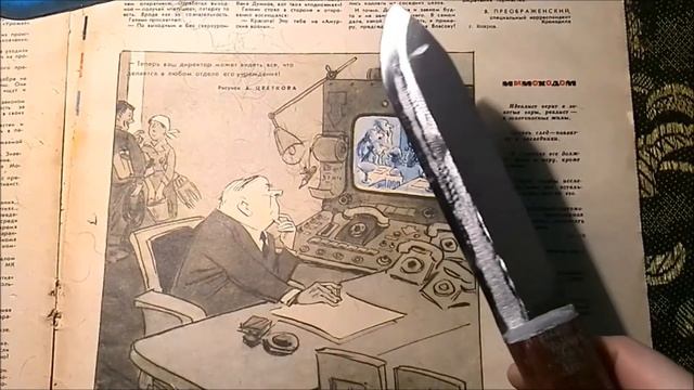 Недорогой нож из Elmax . смотреть онлайн