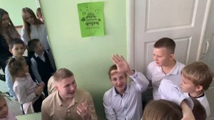 ?День рождения школы ?