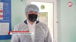 Алексей Цыденов посетил городскую поликлинику №1